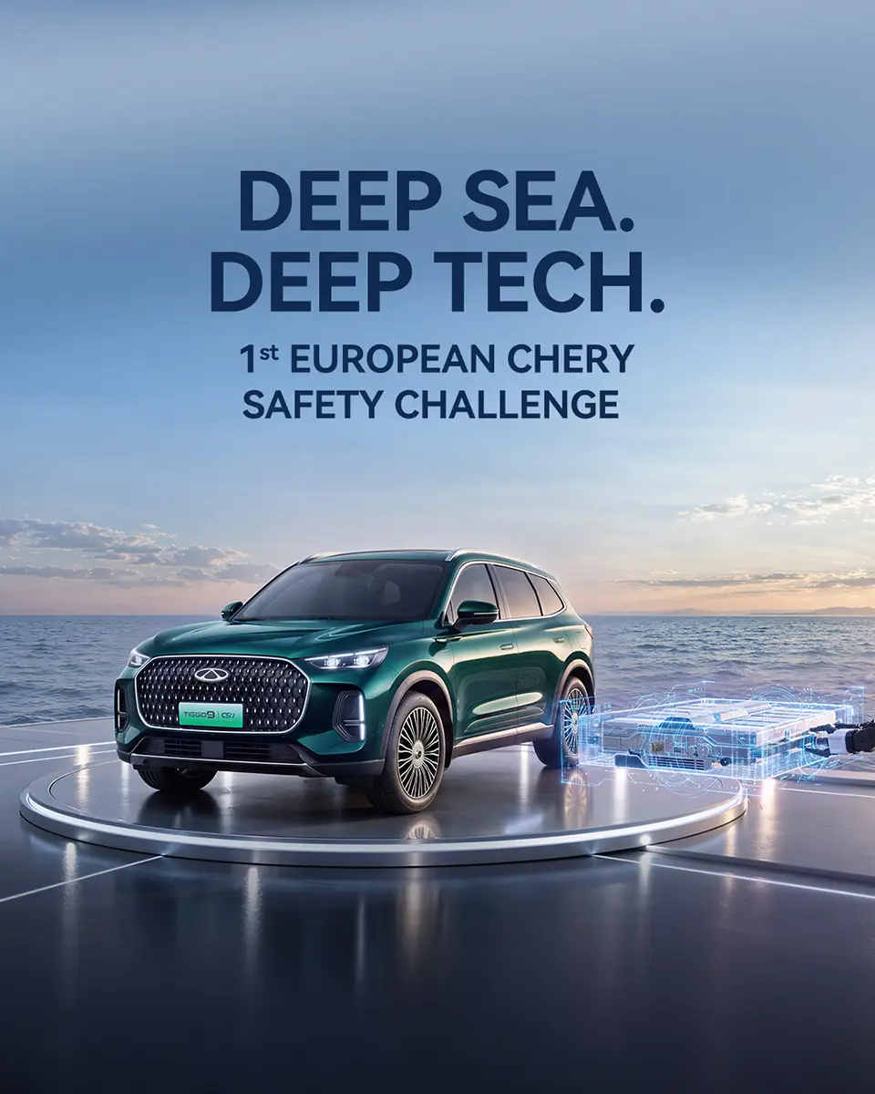 Chery Deep Sea site mobile